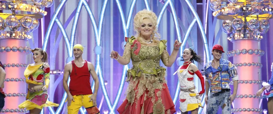 Концерт Надежды Кадышевой, Григория Кадышева и ансамбля «Золотое кольцо»