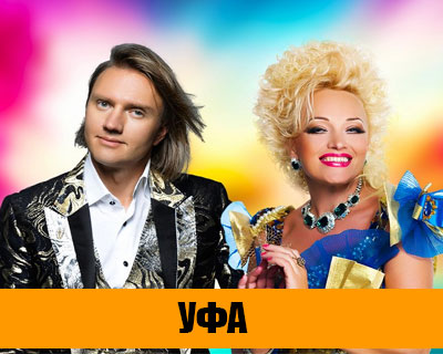 Надежда Кадышева, Григорий Кадышев и «Золотое кольцо»